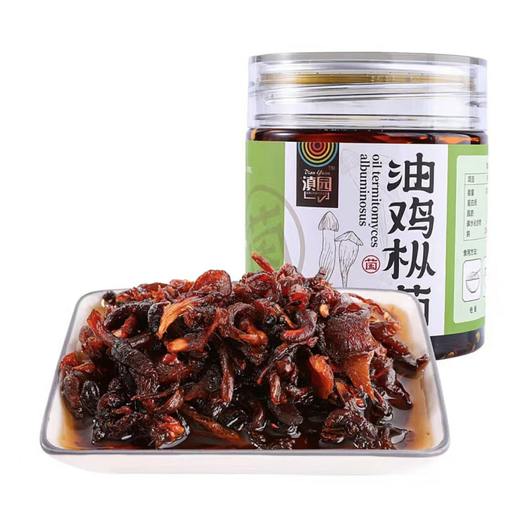 滇园  优选油鸡枞菌  云南特产鸡枞油蘑菇下饭菜