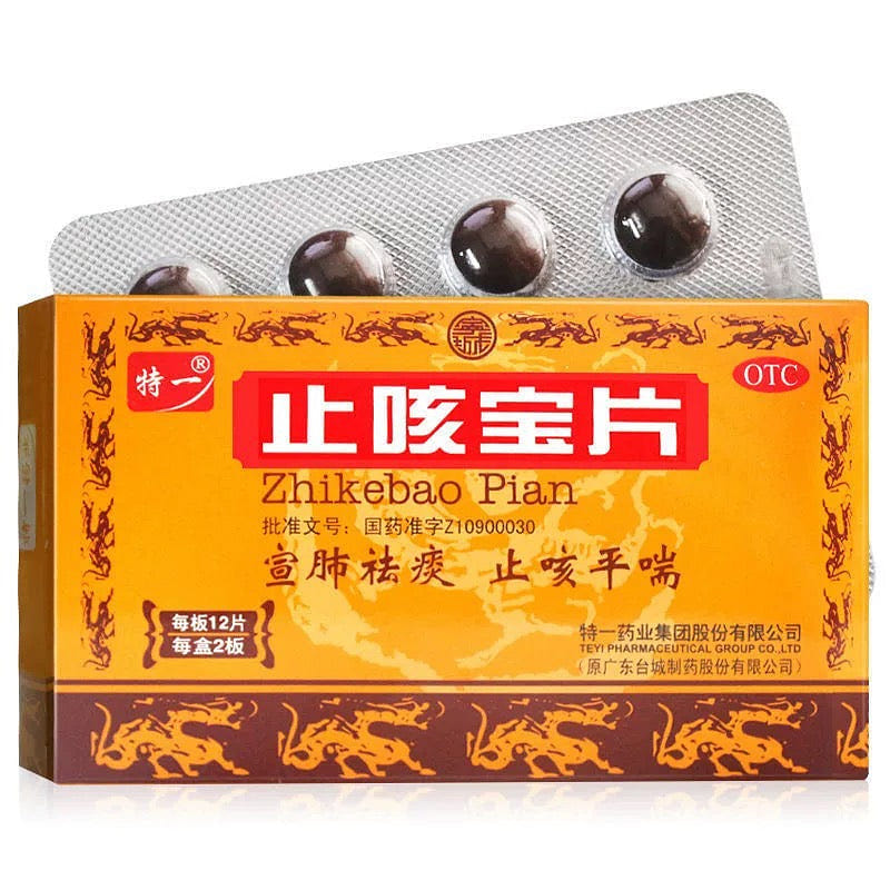 Te Yi Zhikebao Pian 24 Tablets 1 each