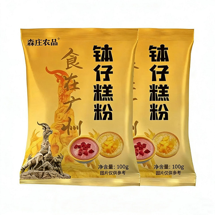 森庄农品 钵仔糕粉无添加水晶透明钵仔糕预拌粉商用传 100 克