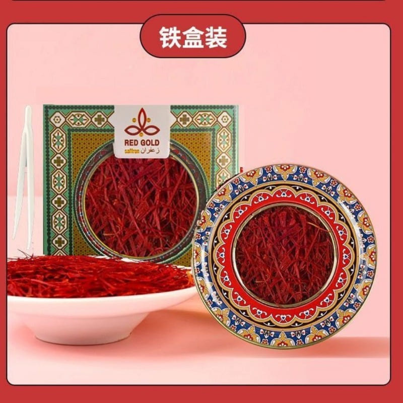 saffron 3g*1 3 g
