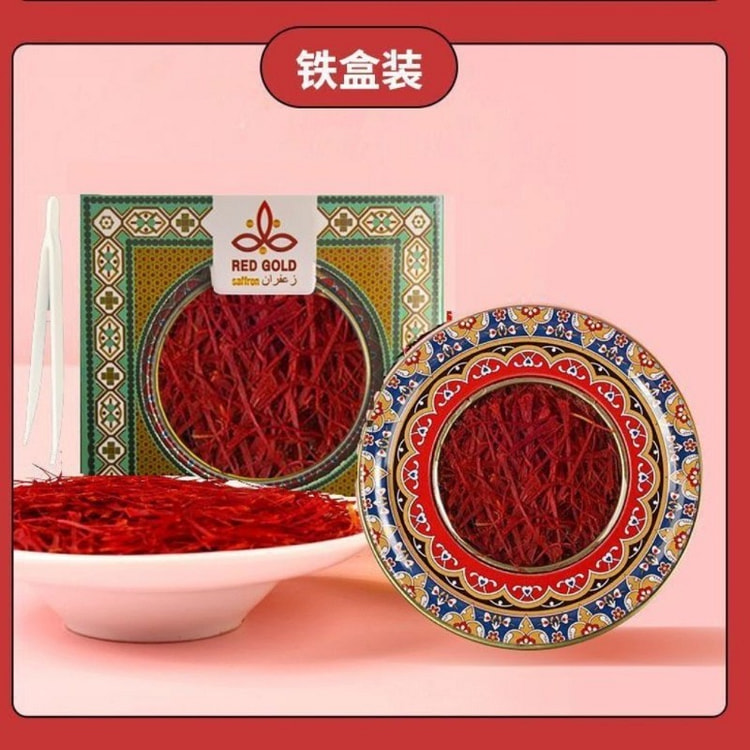正品藏红花铁盒装新货泡水喝藏红花3g装*1 3 克