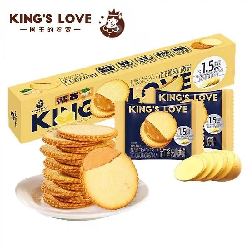 Peanut butter sandwich cookies and potato cookies 360 g