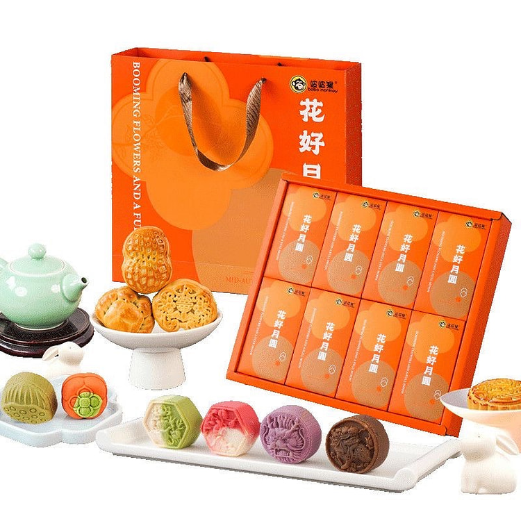 【高档月饼礼盒装】奶黄流心蛋黄莲蓉桃山皮月饼