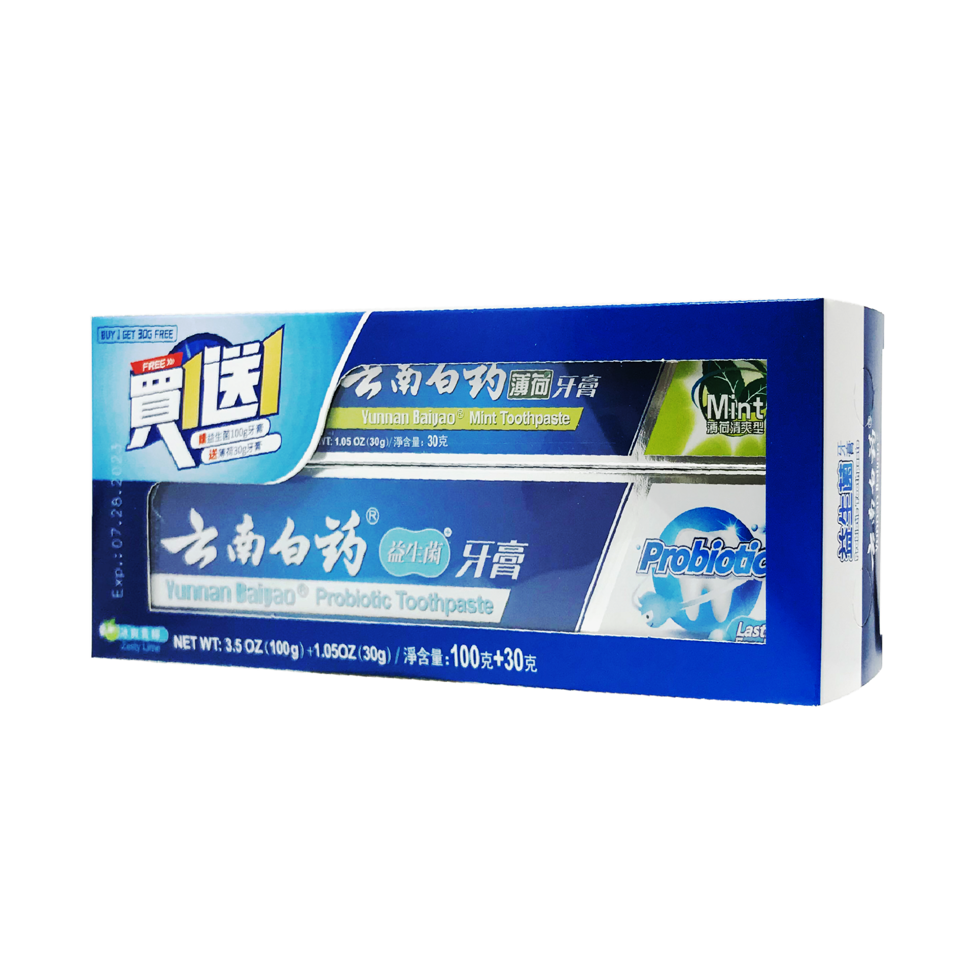 雲南白藥益生菌牙膏, 100克 (贈送薄荷牙膏, 30克) 1 份