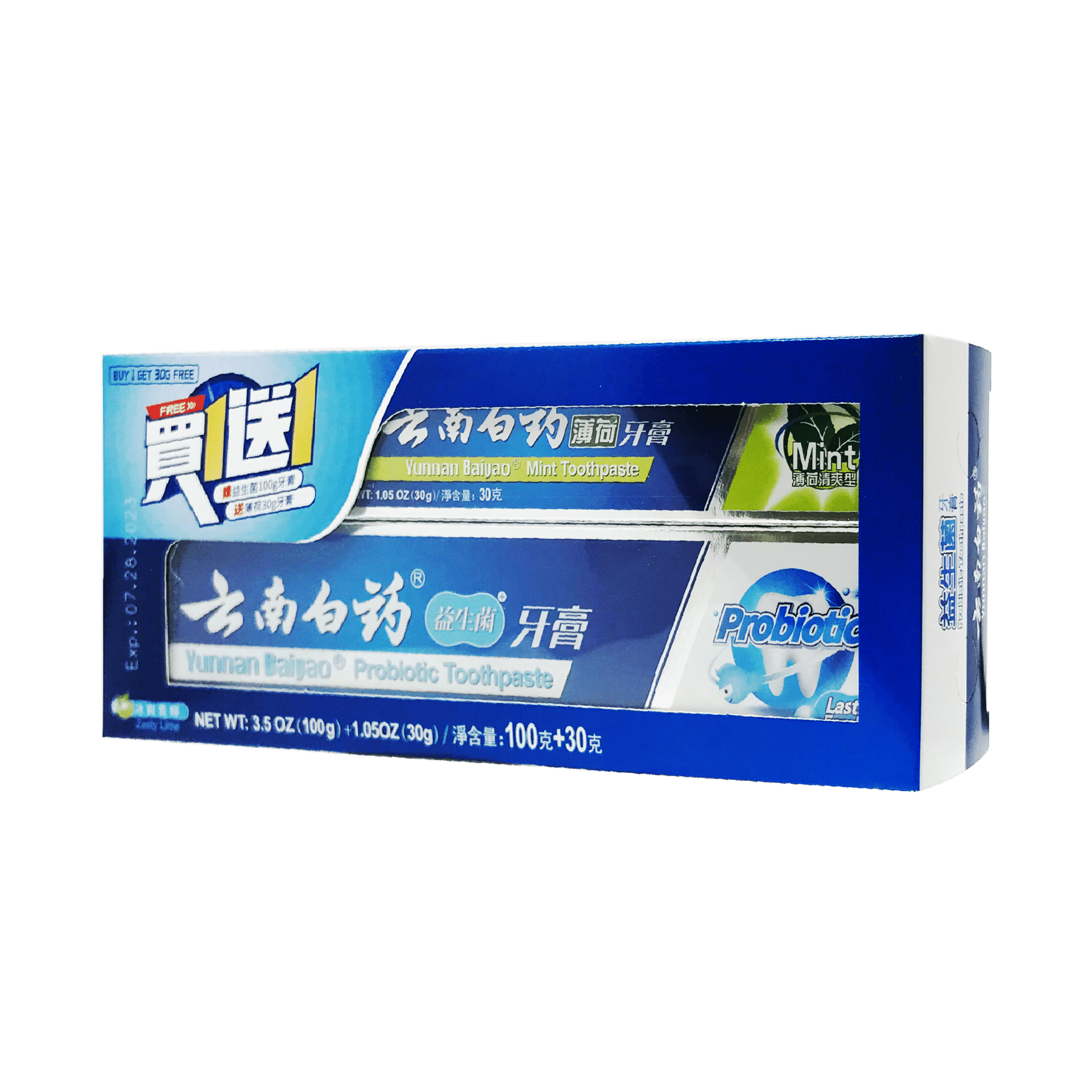 weee product zoom image