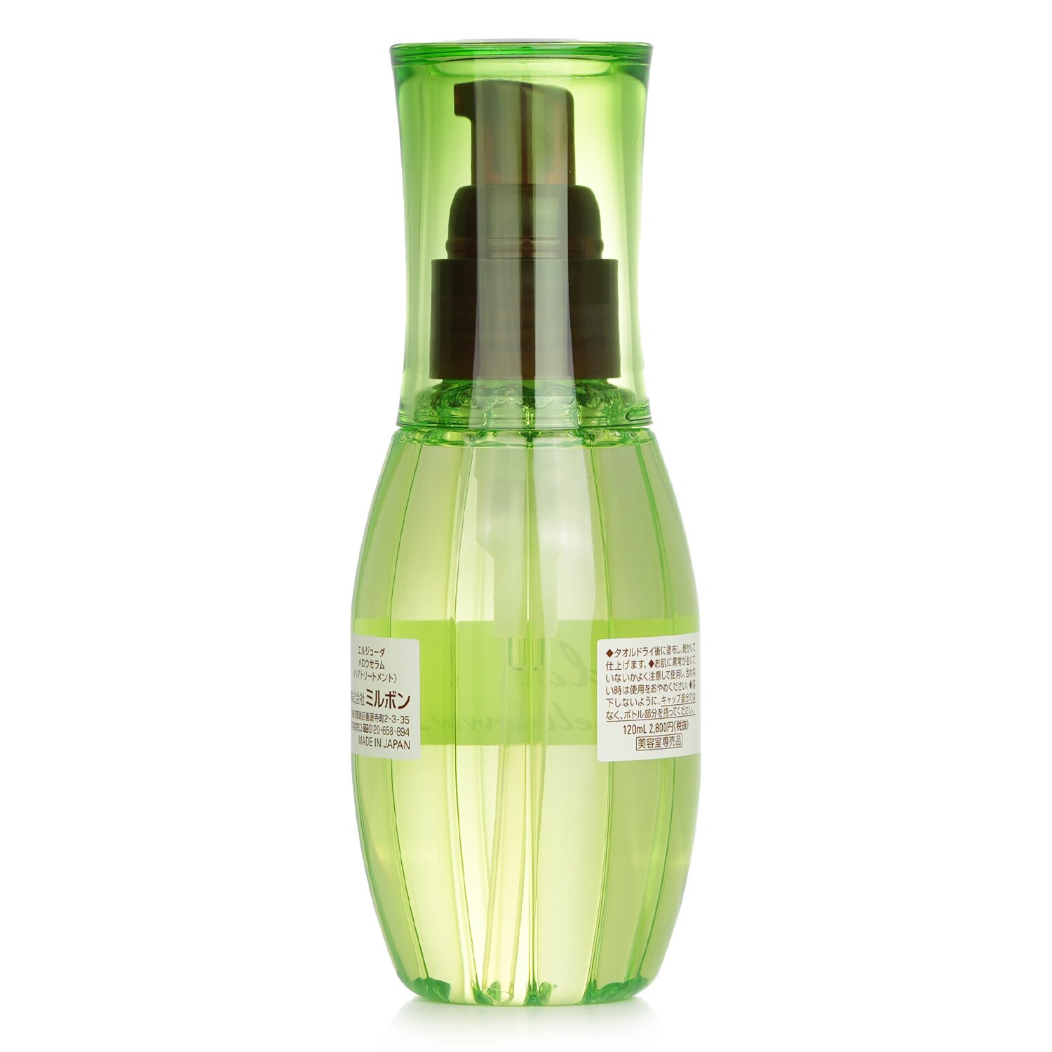 Get Milbon Elujuda Mellow Serum with Natural Oil 120ml/4.1oz