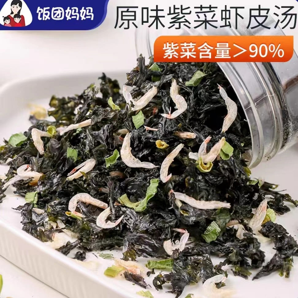 饭团 紫菜虾皮汤60g*1罐(约30碗) 冲泡即食小包裙带菜速食汤海藻馄饨汤 60 克