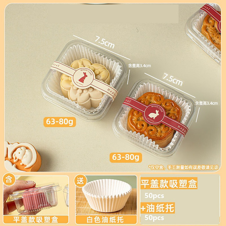 Plain Lid Blister Box for Sumi Mooncakes, 50 sets