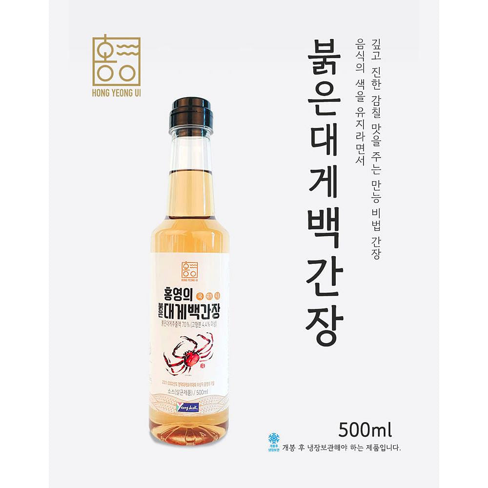 Red Snow Crab White Soy Sauce 16.9 fl oz (500 mL) 1 bottle