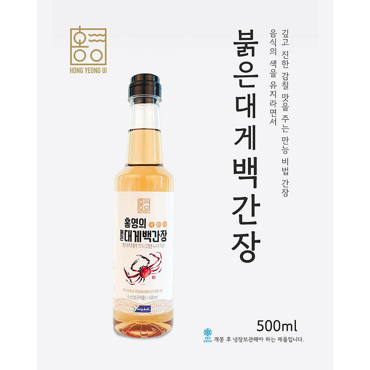 Red Snow Crab White Soy Sauce 16.9 fl oz (500 mL) 1 bottle