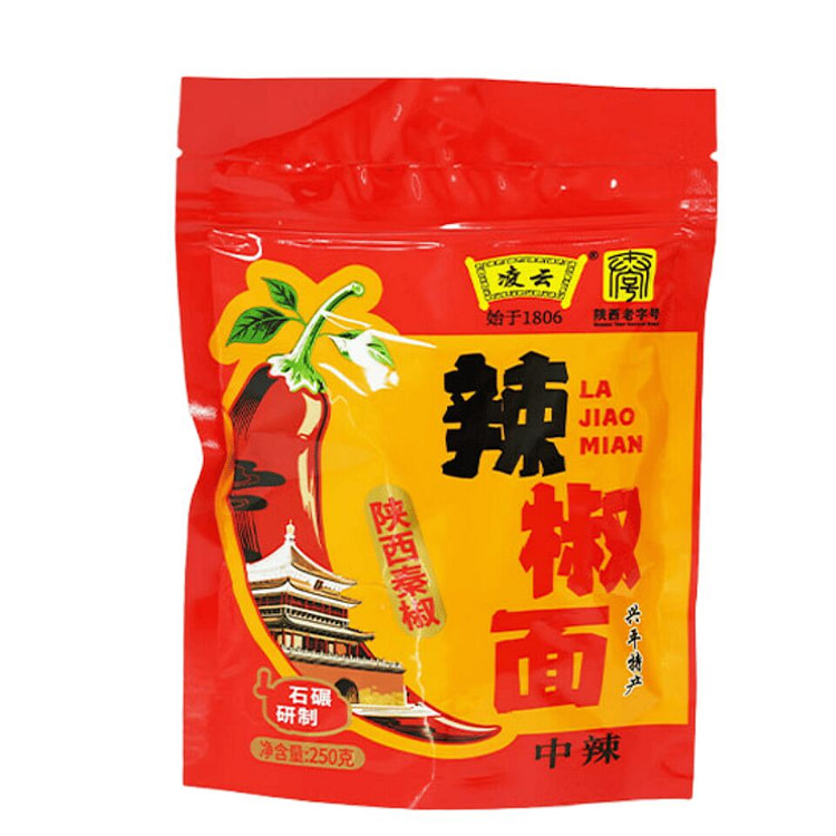 凌云 秦椒辣椒面中辣 烧烤火锅辣椒调味蘸料 250 克