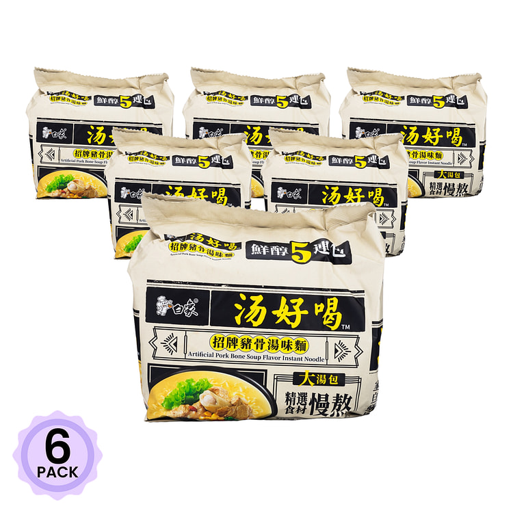 白象 汤好喝 招牌大骨汤 5包 565 克*6 包