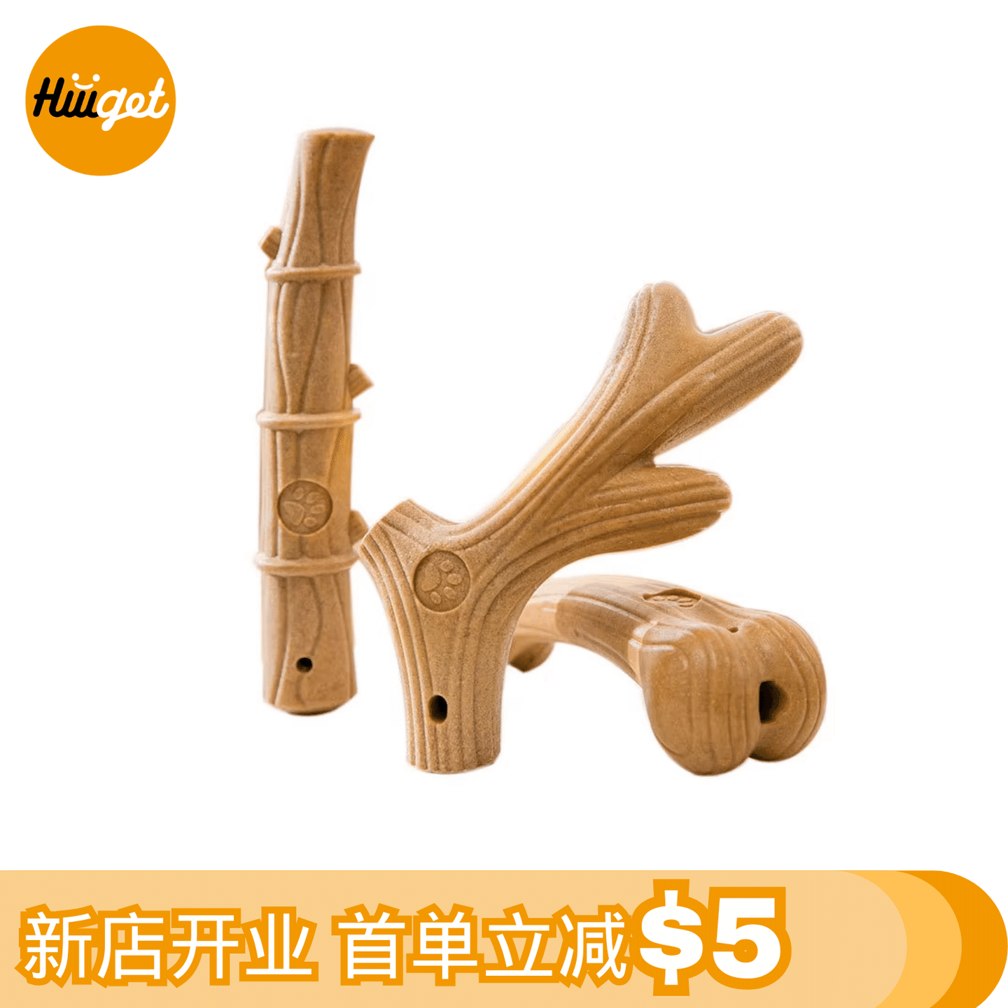 [HiiiGet] Pet Supplies Teething Stick Dog Toy Bite Resistant LJMYB 1 count