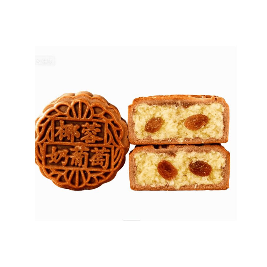 Chocolate coconut milk grape mooncakes 500 g