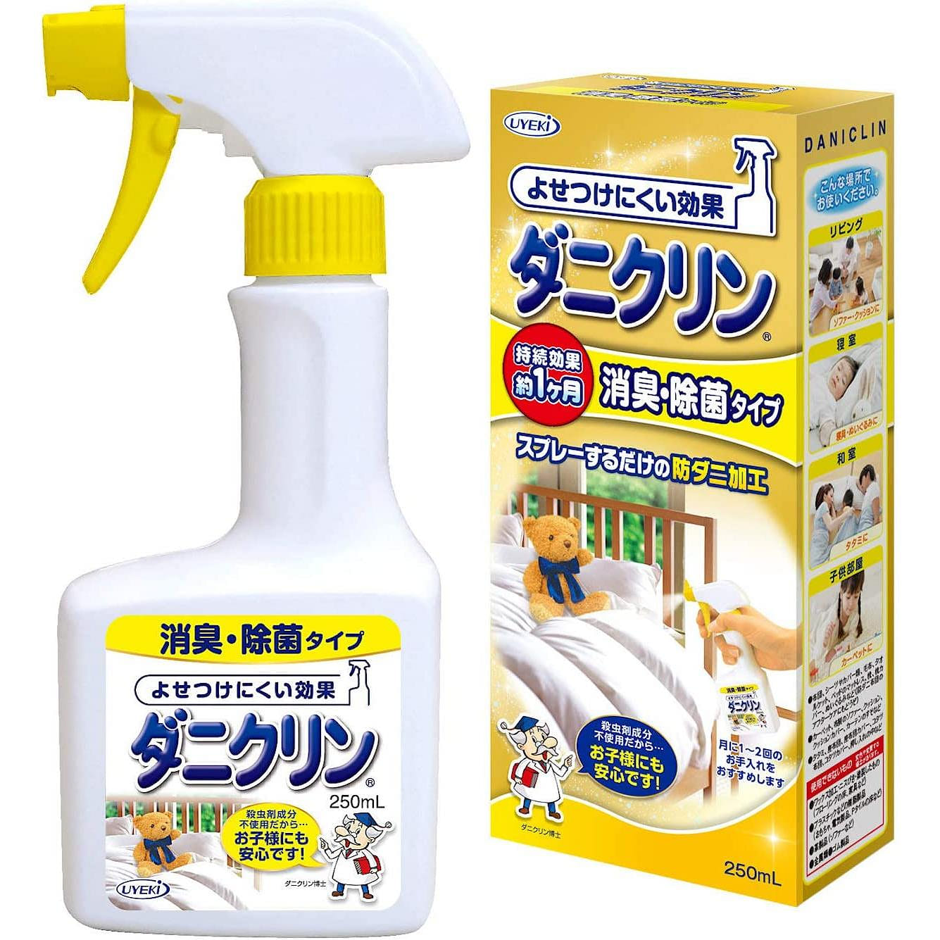 weee product zoom image