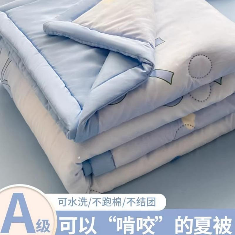 Super Cool Summer Blanket, Thin Air Conditioning B 1 each