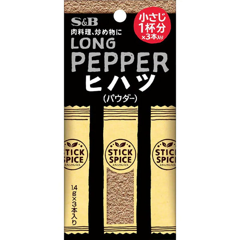 S&B Foods Stick Spice Long Pepper 4.2g [Spice] 1 each