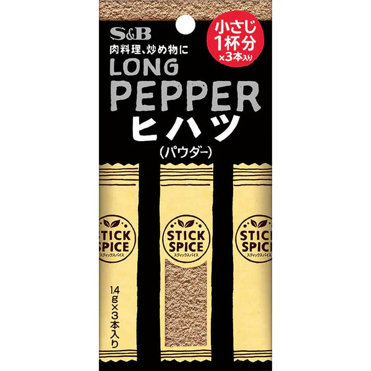 S&B Foods Stick Spice Long Pepper 4.2g [Spice]