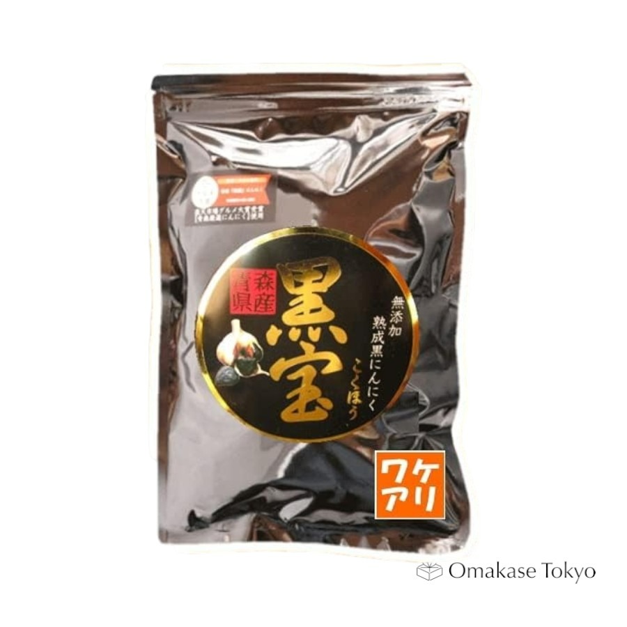 Get Aomori Fermented Black Garlic Kokuhou Loose Type 1.1 lb