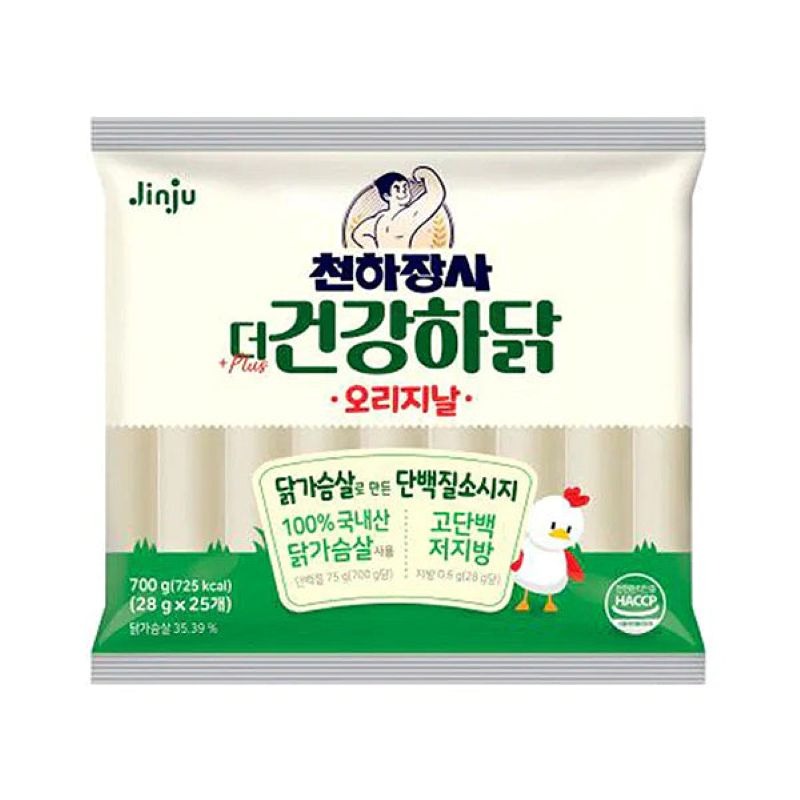 Jinju Cheonhajangsa High Protein Healthy Chicken 700 g
