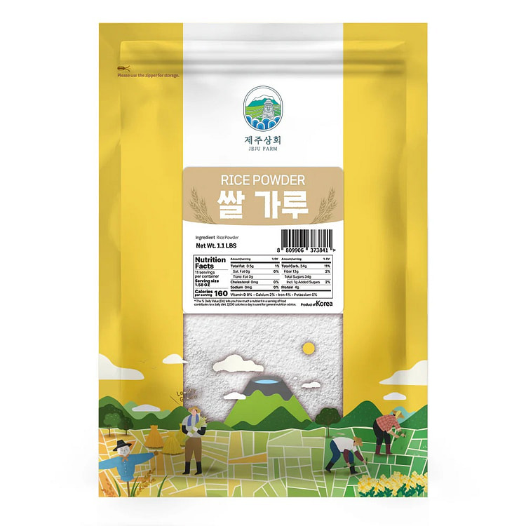 KOREA Jeju Farm Premium Rice Powder
