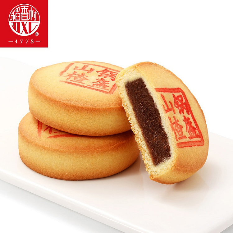 Daoxiangcun Hawthorn Pot Helmet Pastry