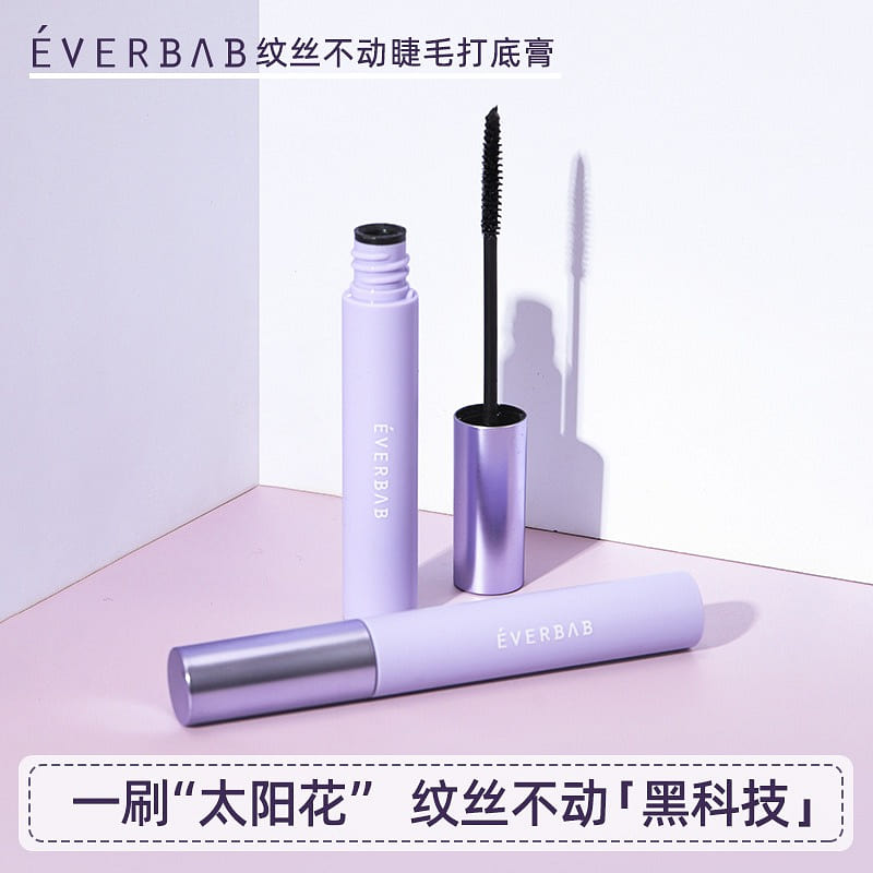 Everbab Long Lasting Curling Mascara Primer 1 count