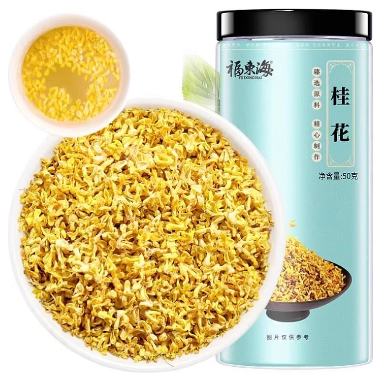 福东海 桂花50克/罐 干花食用 50 克
