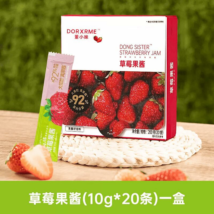 Dong Xiaomei Strawberry Jam 200g 200 g