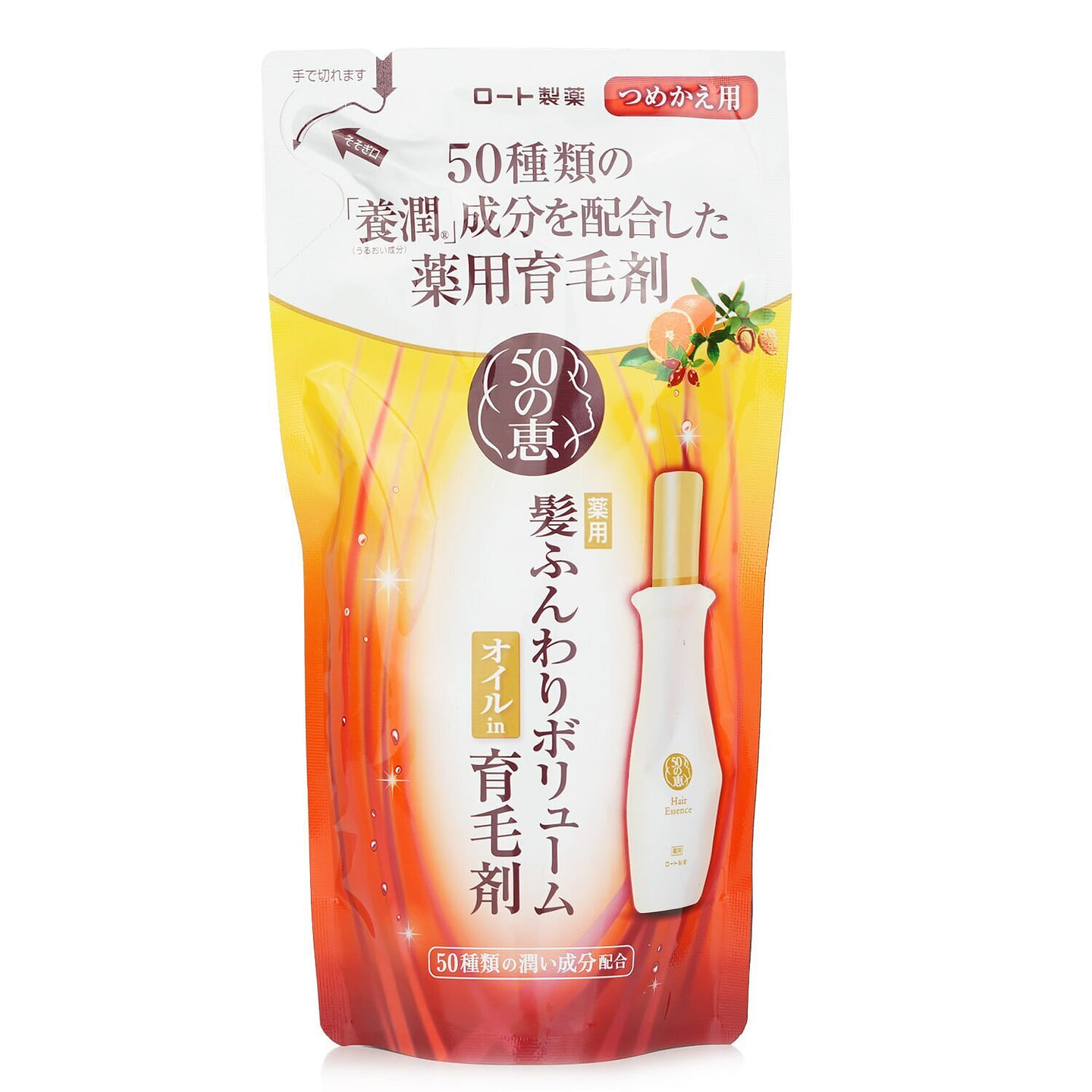 50 Megumi Hair Revitalising Essence Refill 150ml/5oz 150 ml