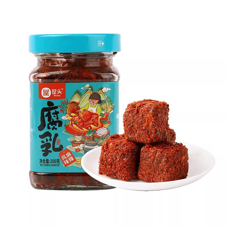 屋头  麻辣豆腐乳【无油泡】 200g*1瓶 200 克