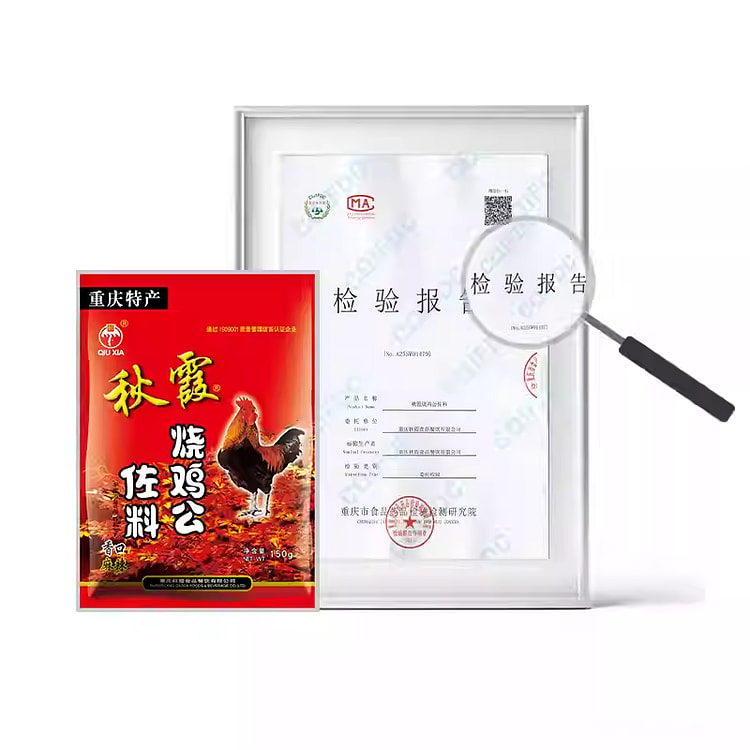 烧鸡公调料150gx1袋 150 克