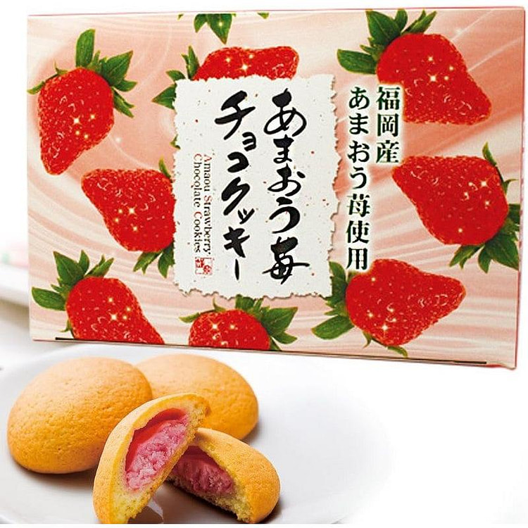 Amaou草莓巧克力饼干20块