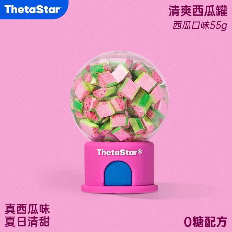Watermelon cans of sugar 55 g