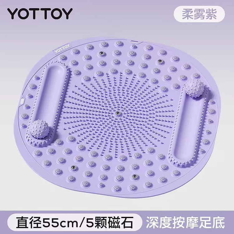 YOTTOY 双球双轨按摩指压板 紫色款 1 份