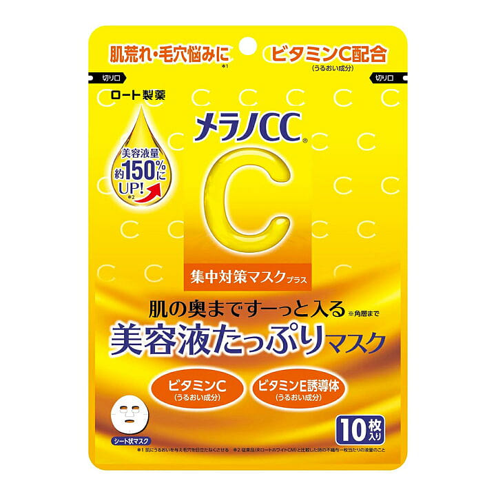 Rohto Melano CC Intensive Treatment Mask 10 sheets 1 each