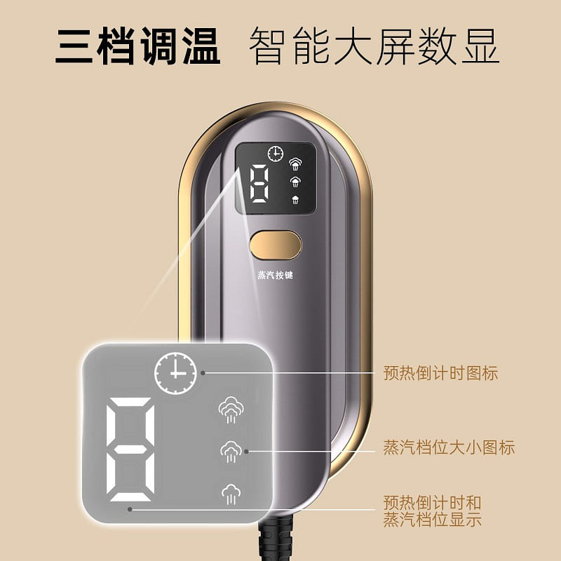 110v handheld steam ironing machine Dark Night Pur 1 each