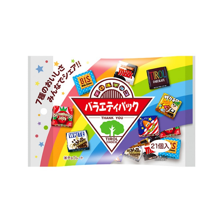 Tirol-choco Chocolate Variety Pack 21pc