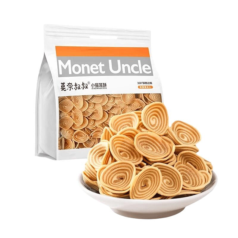 Uncle Monet’s Salt and Pepper Cat Ear Pastries 288 g
