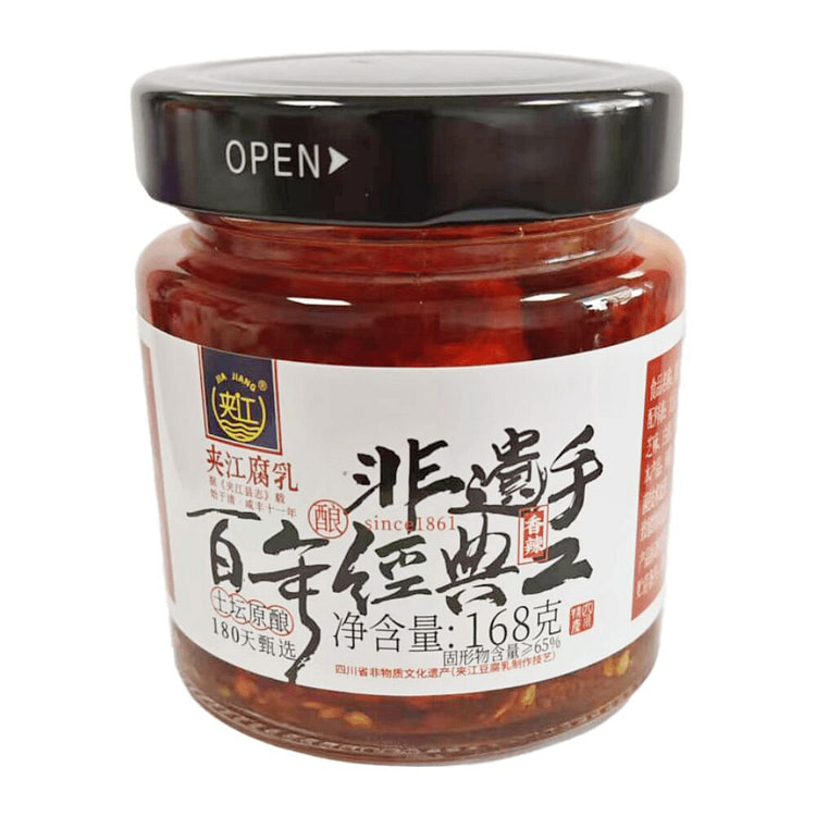 Jiajiang Fermented Bean Curd (Spicy Flavor) 168 g