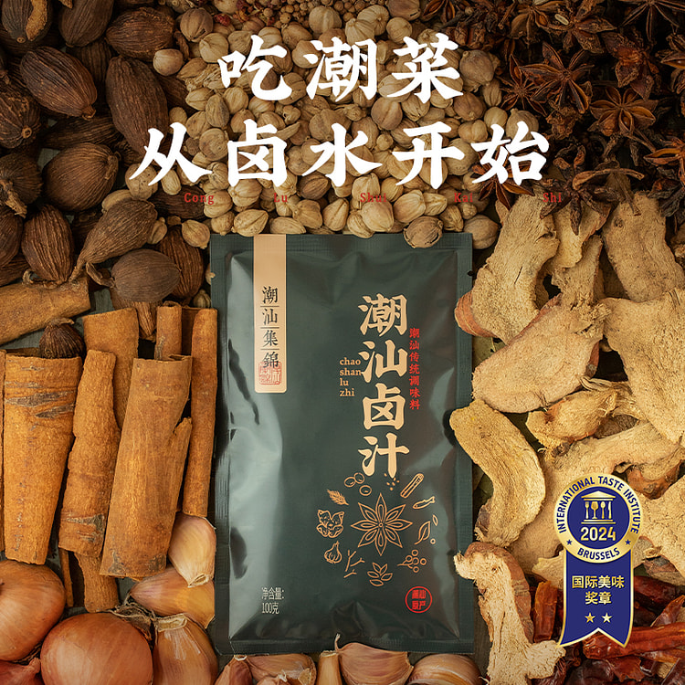 潮汕卤汁料包100g*1袋