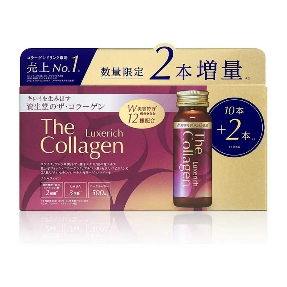 SHISEIDO The Collagen Luxerich 50ml*12 bottles 1 box