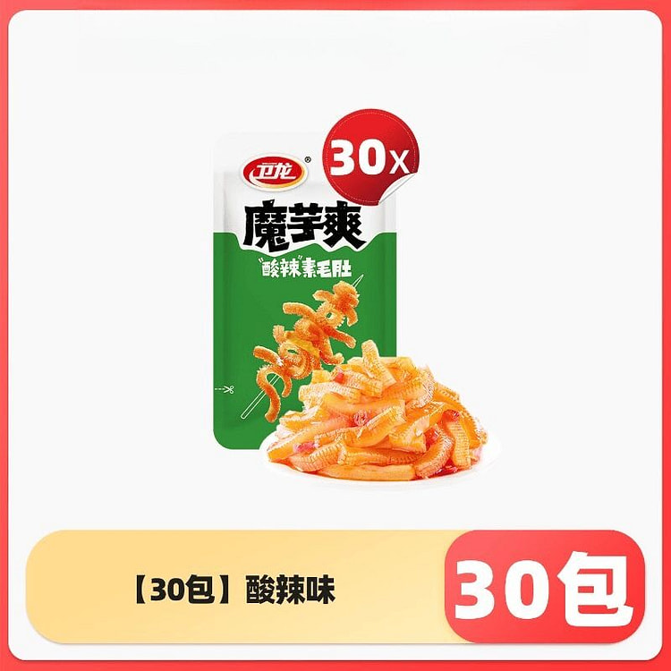 Weilong Konjac Snacks,Sour Spicy,30 packs 30 pack