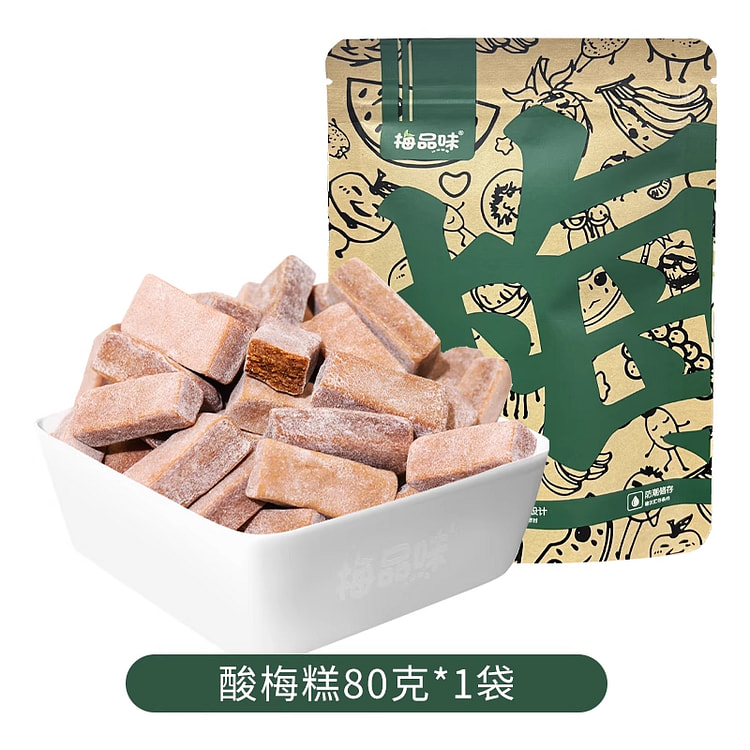 梅品味果脯果糕青酸梅糕80g*1袋