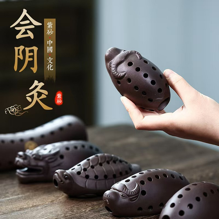 紫砂坐灸器艾灸罐脚灸腰灸貔貅款