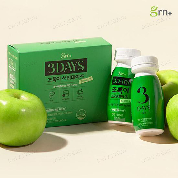 Grn+3days short-term body management green bottle