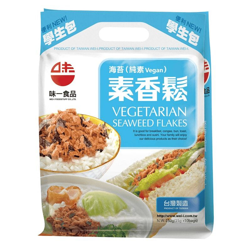 Wei-I Vegetarian Seaweed Flakes 150g 1 each