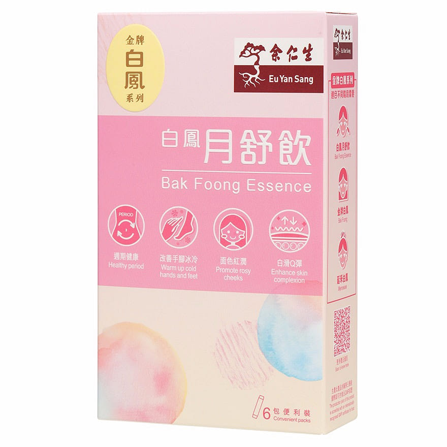 Eu Yan Sang Bak Foong Essence 6PC 1 box
