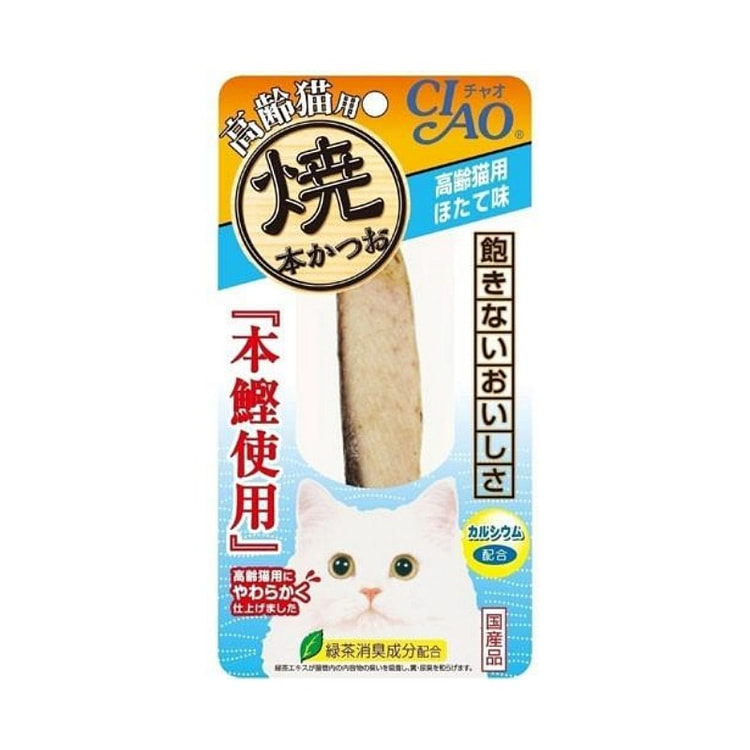 伊纳宝 高龄猫咪零食 烤鲣鱼 扇贝味 1根 1 份