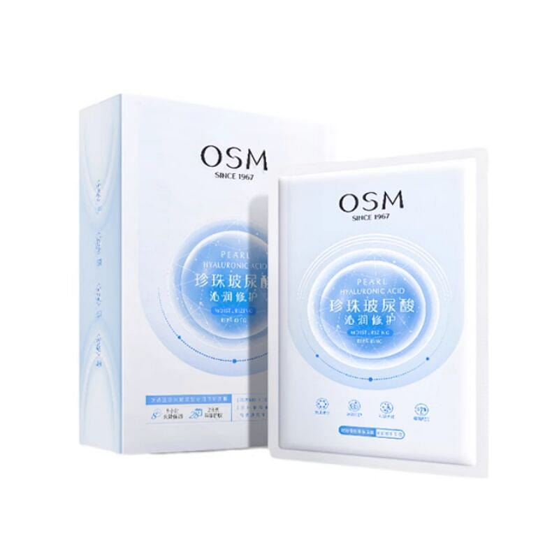OSM Hydrating Repair Mask 28pcs 1 個